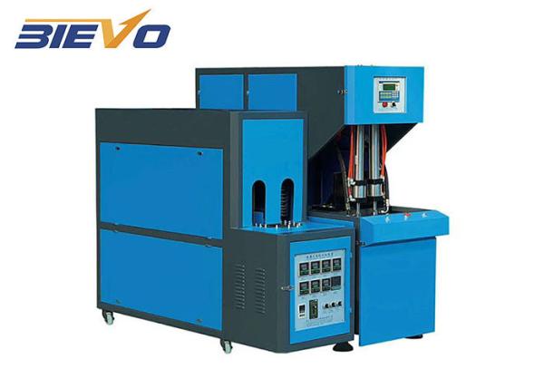 Buy cheap 2 Cavities 380V 2000ml Plastic Bottle Manufacturing Machine from wholesalers