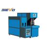 Buy cheap 2 Cavities 380V 2000ml Plastic Bottle Manufacturing Machine from wholesalers