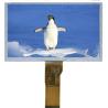 Buy cheap ST7262 16/18/24 Bit RGB Capacitive Resistive Touch Screen 5 Inch 800x480 from wholesalers