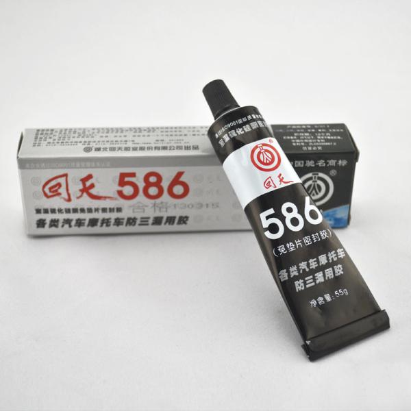 Buy cheap No odor 586 Black rtv silicone sealant / black silicone gasket maker from wholesalers