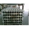 Buy cheap Aluminum ASTM 7075 The aluminum rods come from China from wholesalers