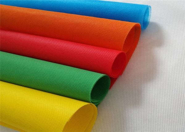Buy cheap SMS 160cm 240cm 320cm PP Non Woven Fabric from wholesalers