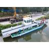 Buy cheap JULONG Customized River Cleaning Trash Skimmer Boat Price For Garbage Collection from wholesalers