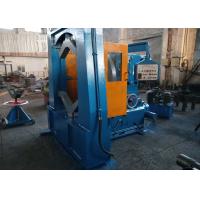 Buy cheap Castings Forgings Portable Pipe Cutting Beveling Machine CE product