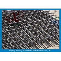 Buy cheap Professional Stainless Steel Reinforcing Wire Mesh For Concrete 4-14mm product