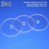Buy cheap Resisting High Temperature Borosilicate Glass Lens Sight Glass Disc Lenses from wholesalers