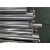 Buy cheap Structural Industrial Steel Pipe , Industrial Metal Pipe Seamless Welded from wholesalers