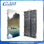 Popular Product Rental Led Screen CP Serious Any Shape In Stock