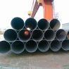 Buy cheap X65 Longitudinal Welded Carbon LSAW Steel Pipe for Wastewater Treatment Construction from wholesalers