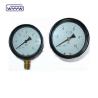 Buy cheap 80mm Kpa Mbar Bellows Pressure Gauge Low Pressure Manometer Radial Connection from wholesalers