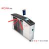 Buy cheap RFID Reader Entrance Tripod Turnstile Gate With Ticketing Syestem from wholesalers