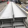 Buy cheap 310S Stainless Steel Beam Heat Resistant For Boiler Structure Stainless Steel H Beam from wholesalers