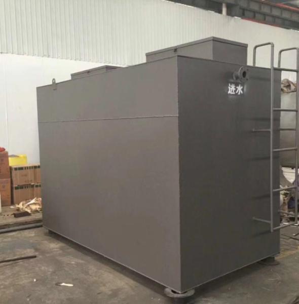 Buy cheap 220V 50HZ Chicken Poultry Slaughterhouse Mobile Wastewater Treatment Plant from wholesalers