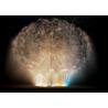 Buy cheap Amazing Dandelion Water Fountain , Mini Music Fountain Subject Theme Customized from wholesalers