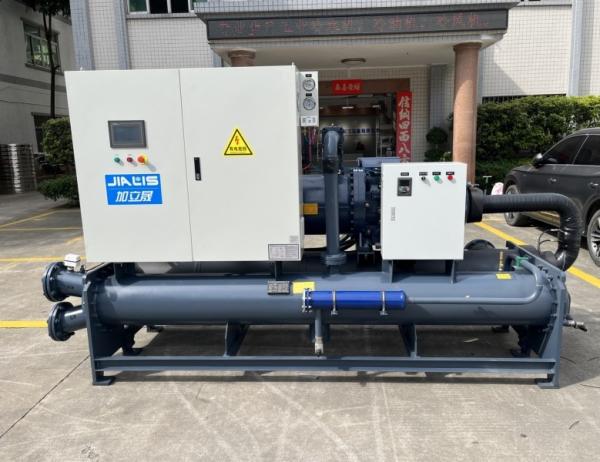 Buy cheap JLSW-150D Water Cooled Screw Chiller For Pharmaceuticals Hospitals Laboratories from wholesalers