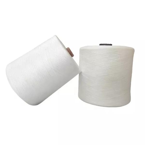Buy cheap 100/48 40d Spandex Covered Yarn ACY Nylon For Socks from wholesalers