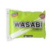 Buy cheap 100% Fresh dried Japanese Wasabi Powder Pure Wasabi Paste In Tube Tin from wholesalers