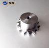Buy cheap Transmission Steel Steel Sprocket Wheel from wholesalers