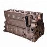 Buy cheap 100% Main Engine Parts 3928797 Cummins Ford Engine Block from wholesalers