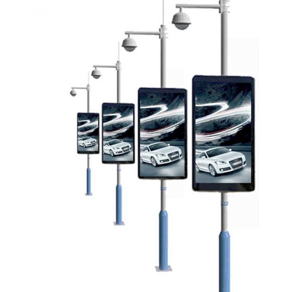 Buy cheap P4mm Smart LED Panel Street Road Advertising LED Lamp Post Banner from wholesalers