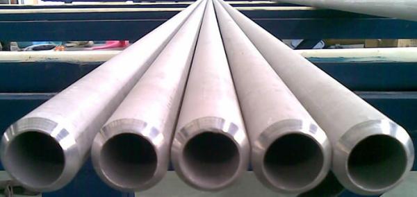 Buy cheap DIN 17456 Stainless Steel Seamless Pipe from wholesalers