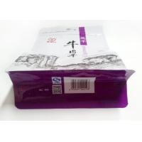 Buy cheap Side Gusset Standing Pouch Snack QS 19x29x9cm Small Plastic Bags For Food product