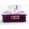 Buy cheap Side Gusset Standing Pouch Snack QS 19x29x9cm Small Plastic Bags For Food Packaging from wholesalers