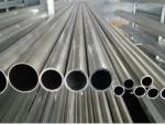 Tempering Inconel 601 Seamless Pipe Aerospace Industries Marine Corrosion