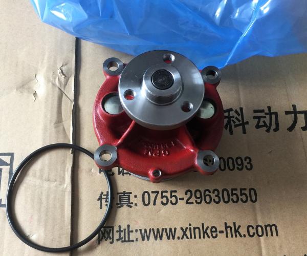 Buy cheap Germany,DEUTZ diesel engine parts,deutz Diesel generator parts, water pump for deutz,02937441 from wholesalers