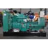 Buy cheap 24kw - 600kw Fuji Generator With Cummins Engine 4BT3.9-G from wholesalers
