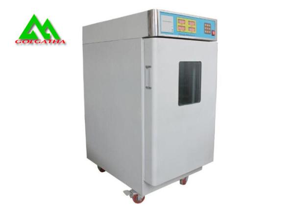 Buy cheap Digital Ethylene Oxide Sterilization Machine Sterilizer Large Capacity CE Certificate from wholesalers