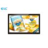Buy cheap 1920*1080 Resolution Interactive Touch Screen Monitor For Supermarkets from wholesalers