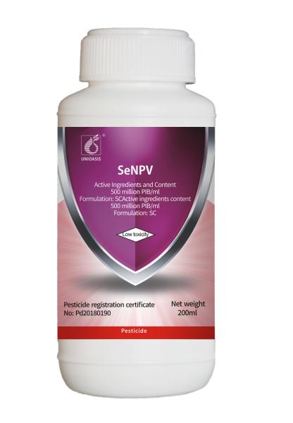 Agriculture Spodoptera Exigua SeNPV Biological Insecticides for Brassicaceous