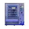 Buy cheap Turn Your Vending Machine into an Emergency Pharmacy with High-Efficiency Pharmacy Vending Machine from wholesalers
