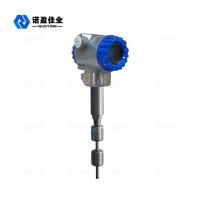 Buy cheap Rod Type Magnetostrictive Liquid Level Gauge Floating Ball product