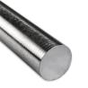 Buy cheap 310S SS Steel Rod from wholesalers