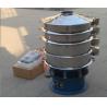 Buy cheap Food Grade Powder Sizing Apply Vibratory Sieving Machine from wholesalers