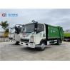 Buy cheap 6m3 Waste Compactor Truck from wholesalers