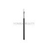 Buy cheap Eye Blending Shader Private Label Makeup Brushes with Natural Goat Hair from wholesalers