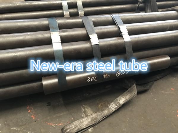 Buy cheap Plain / Beveled End Hydraulic Cylinder Steel Tube 1 - 35mm WT Size EN10305-2 E235 E355 from wholesalers