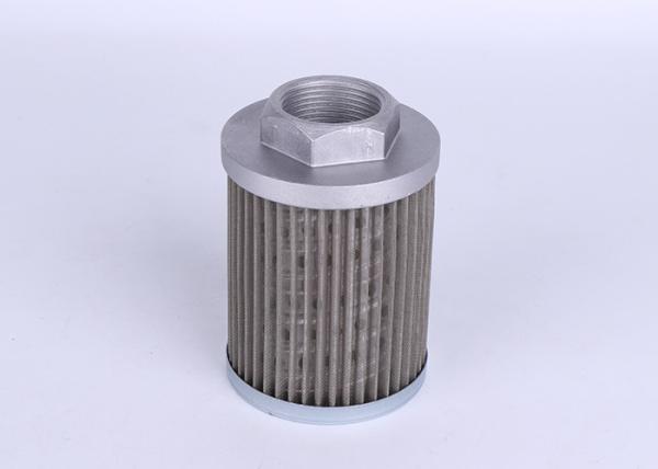 Buy cheap Industrial Hydraulic Oil Suction Filter with temperature resistance OEM ODM from wholesalers