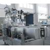 Buy cheap Food Grade Automatic Powder Packing Machine , Powder Vacuum Packing Machine Power 10kw from wholesalers