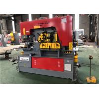 Buy cheap Hydraulic Universal Ironworker Stable High Performance CE Approved product