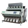 Buy cheap Intelligent Bean Color Sorter 192 Channel With Led Light from wholesalers