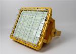 Buy cheap 80 - 200W Explosion Proof LED Lights , Outdoor LED High Bay Lights 5400K - 6000K from wholesalers