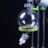 Buy cheap Lanphan Vacuum Distillation 100 Liter Rotary Evaporator from wholesalers