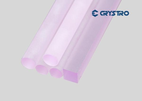 Buy cheap 3x3mm Y3Al5O12 Nd YAG Laser Crystal For Laser Marking from wholesalers