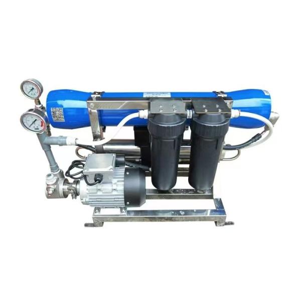 Buy cheap Offshore Fishing Boat Water Maker Produces Water 2 Tons/Day from wholesalers