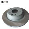 Buy cheap TUV Porsche Brake Disc 95535240300 95535240150 95835240150 from wholesalers