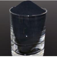 Buy cheap 99.5% Purity LSM Cathode Powder For Other Electrochemical Cells product